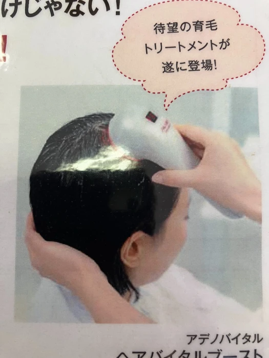 画像277
