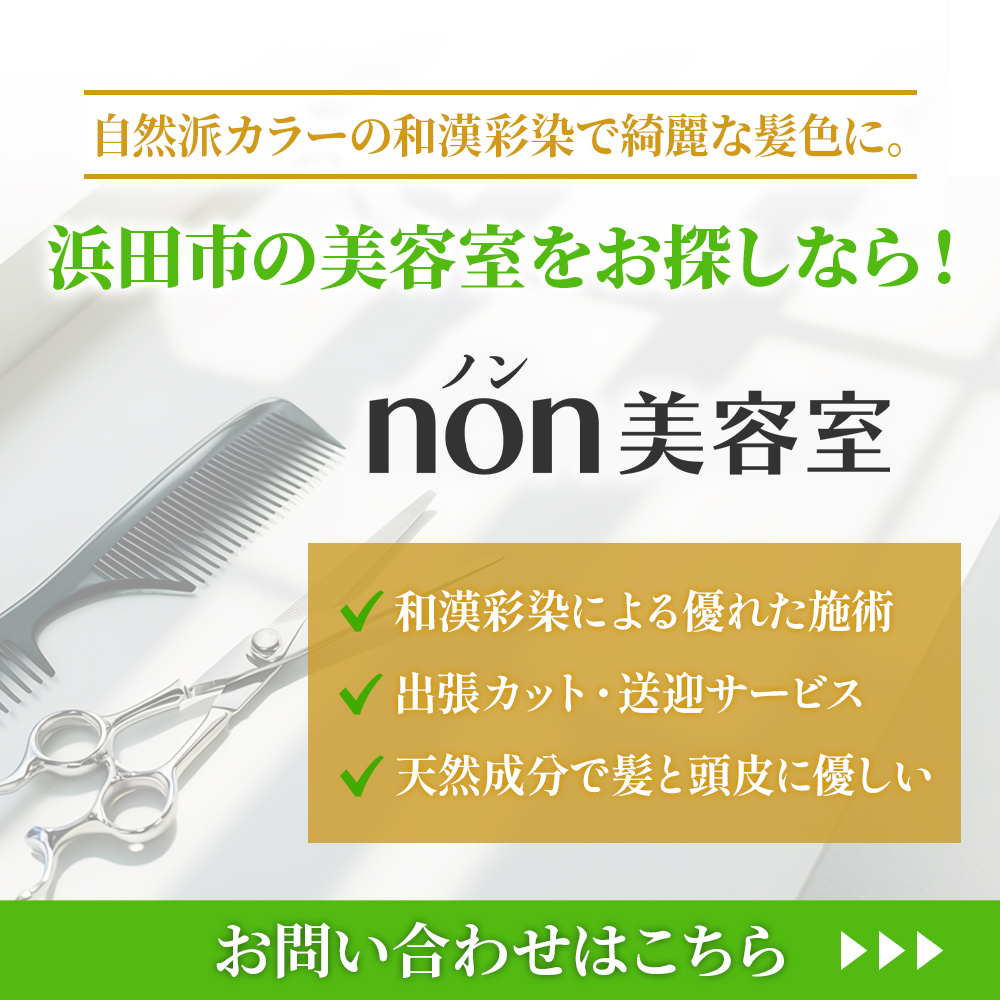 modal_banner